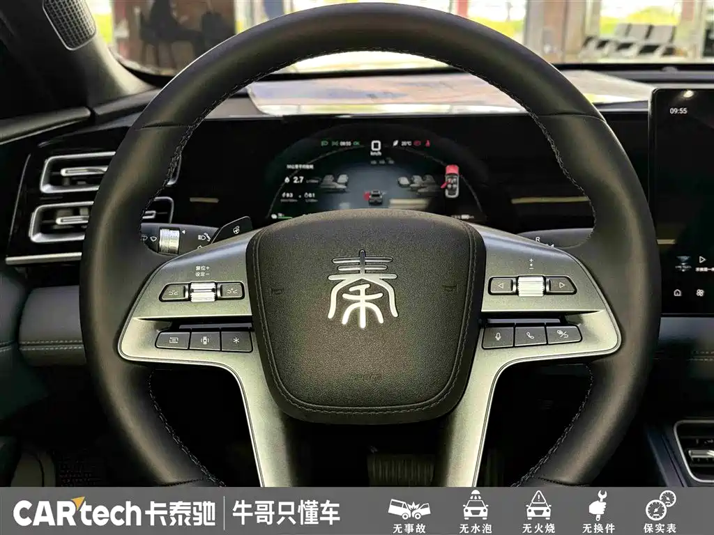 BYD Qin L 2026 Model DM-i 210KM Superior Edition фото 23