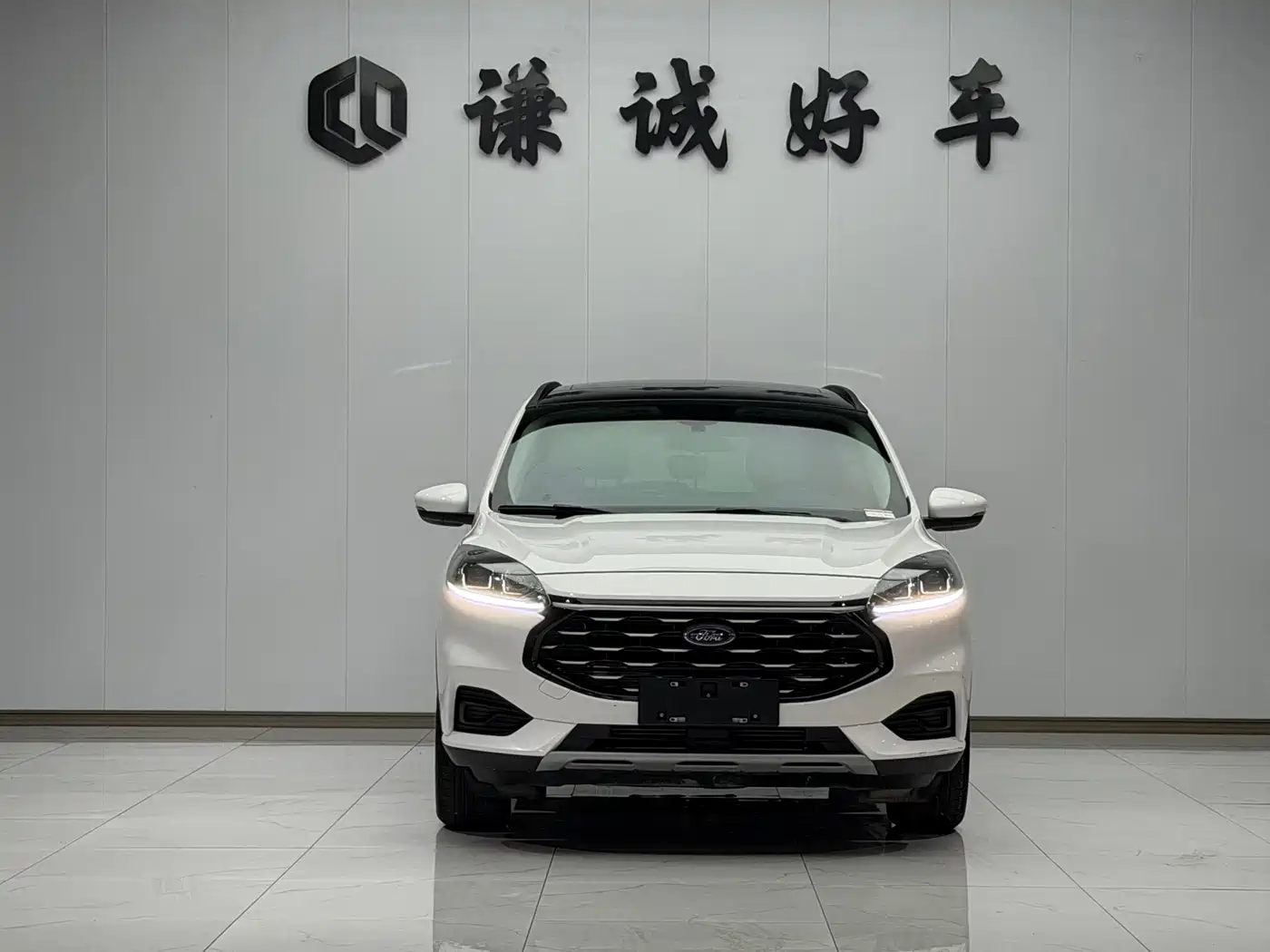2023 Ford Escape