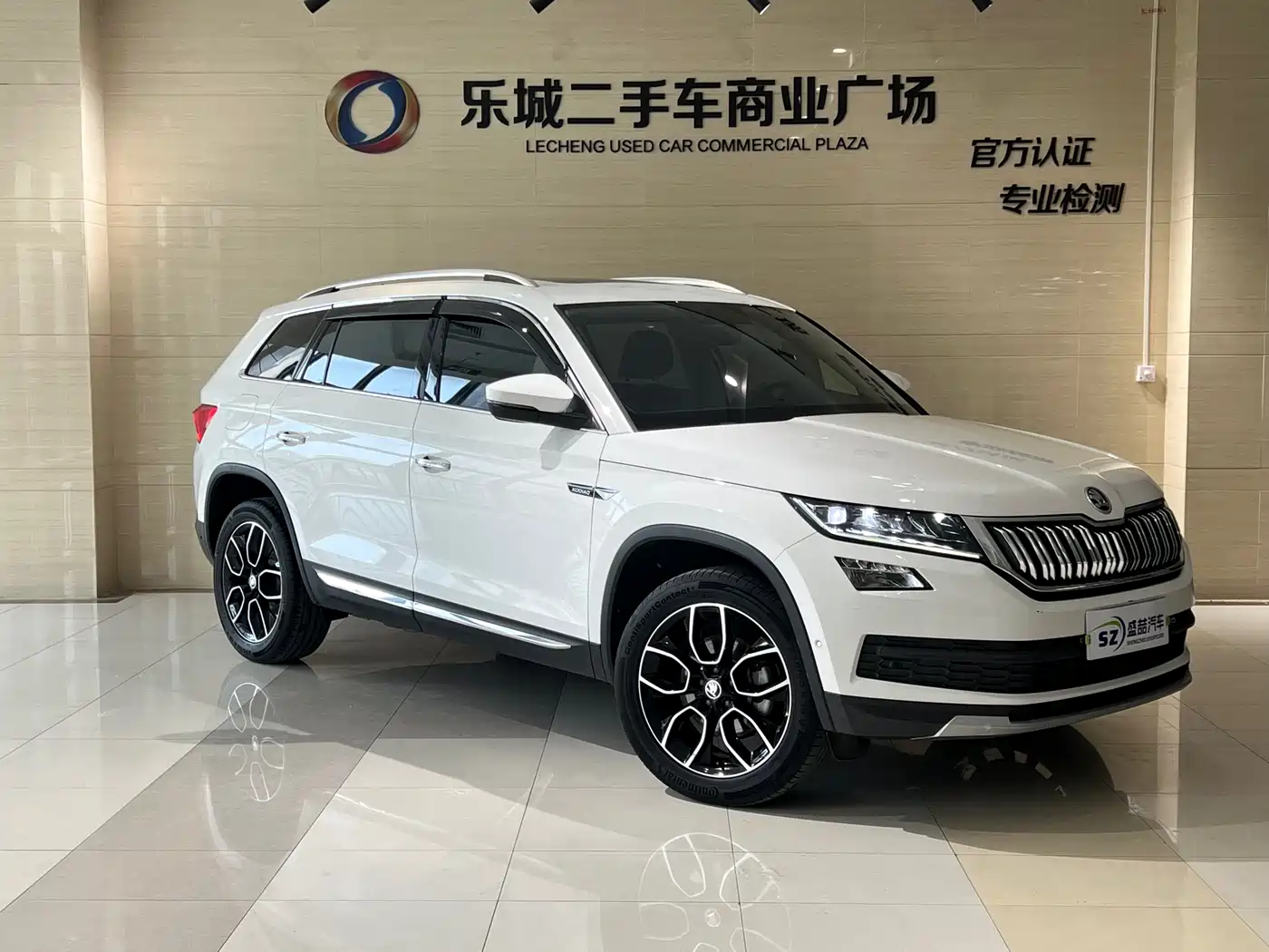 Škoda Kodiaq 2021 TSI330 5-seat 2WD Luxury Premium фото 3