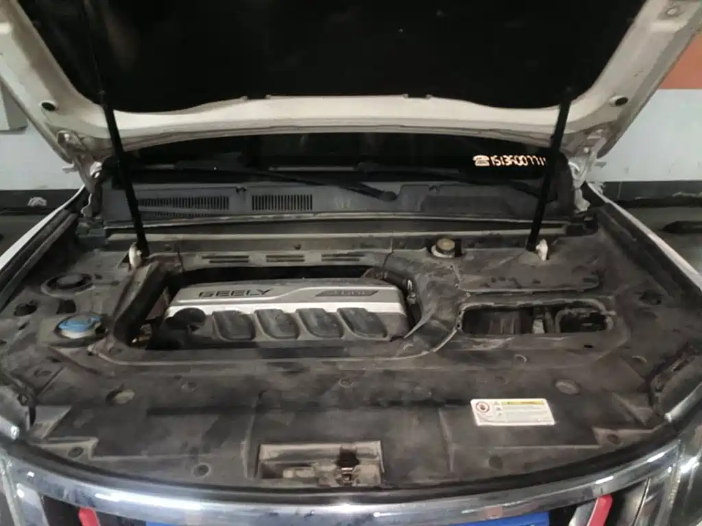 Фото 3 - Geely Atlas