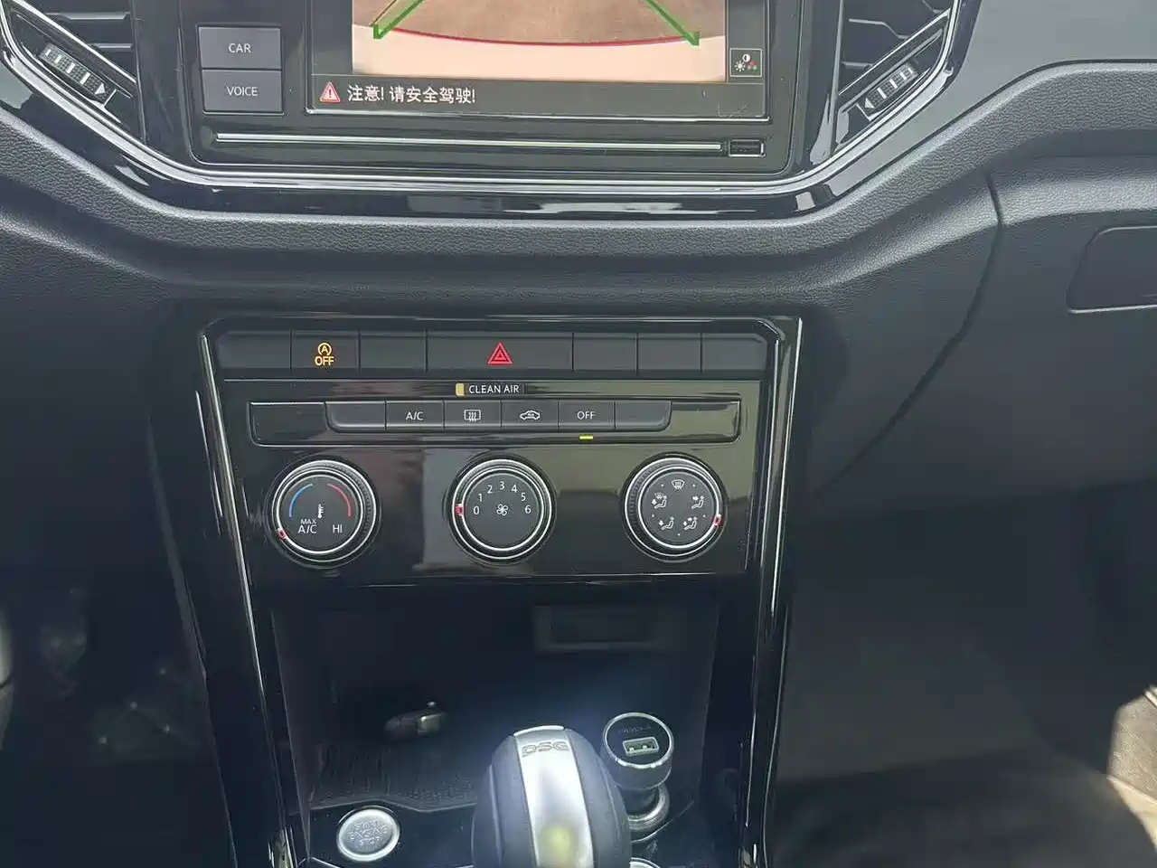 Volkswagen T-ROC 2019 280TSI DSG 2WD Comfort Type China V фото 9