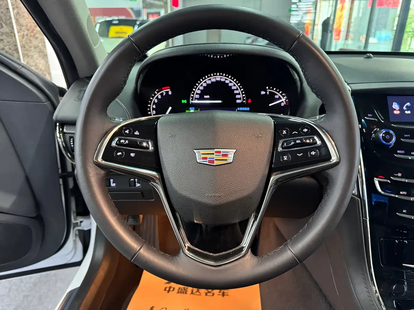 Cadillac ATS-L 2017 28T Technology фото 14