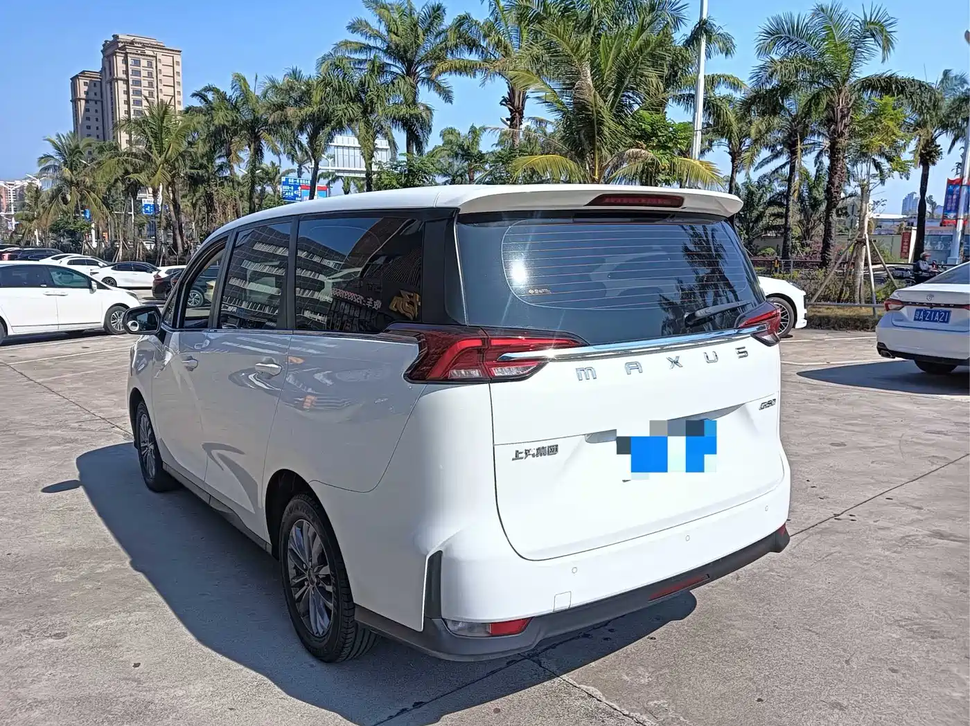 SAIC MAXUS CHASE G50