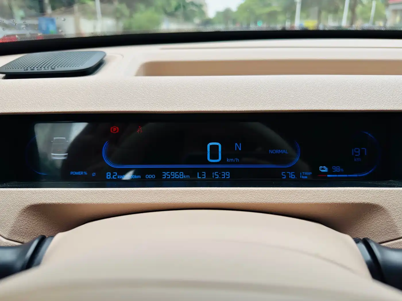 Geely Galaxy Panda 2023 2023 Panda Mini 200km Endurance Bear