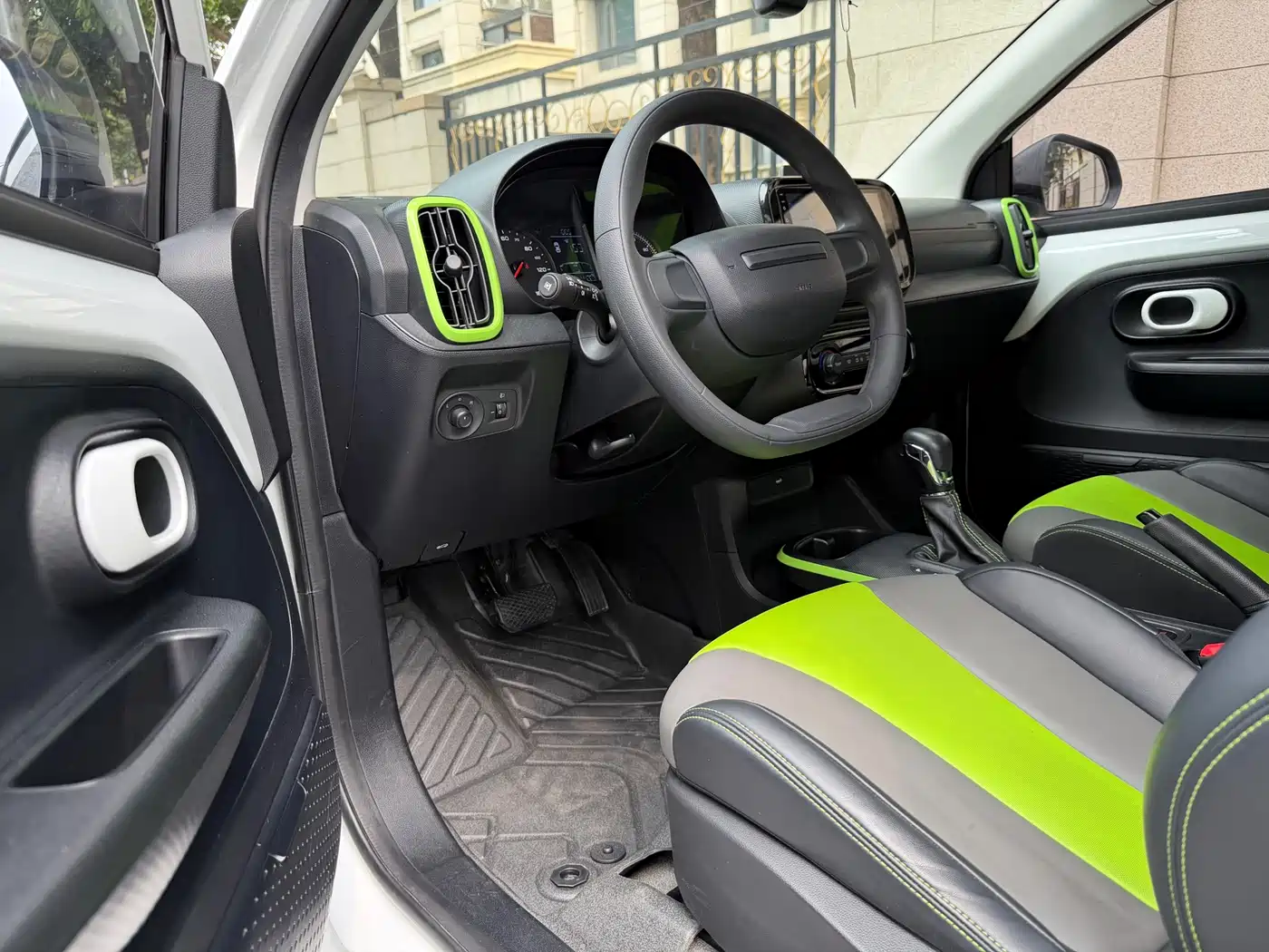 ROEWE CLEWE CLEVER