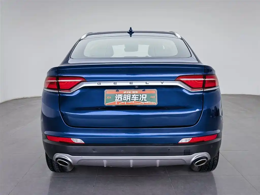 GEELY AUTOMOBILE XINGYUE