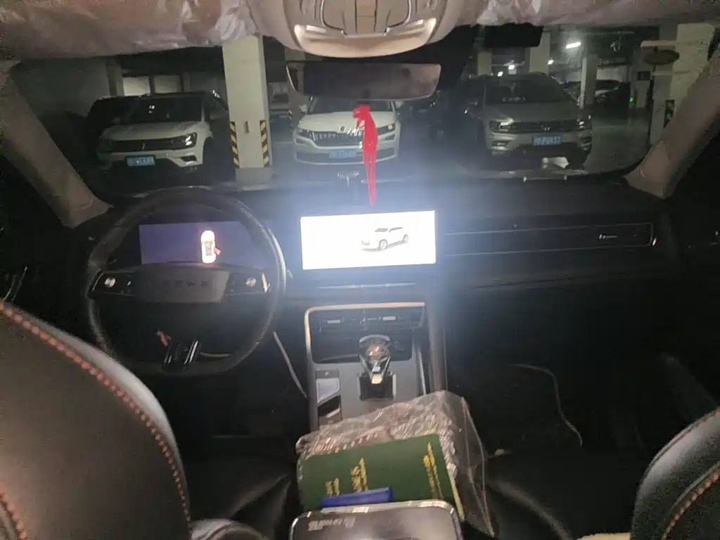 Roewe RX5 2024 2023 1.5T Superior Edition