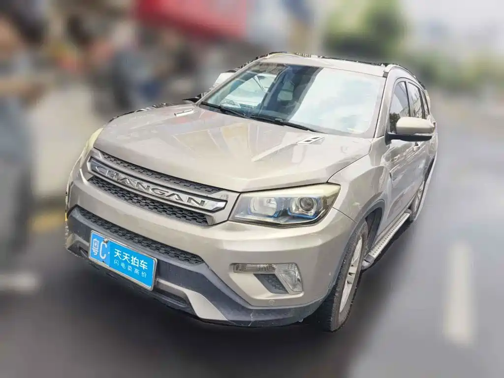 Changan CS75 2014 — пригон из Китая