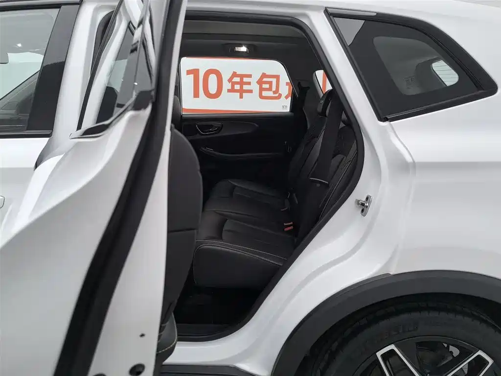 ROEWE RX5