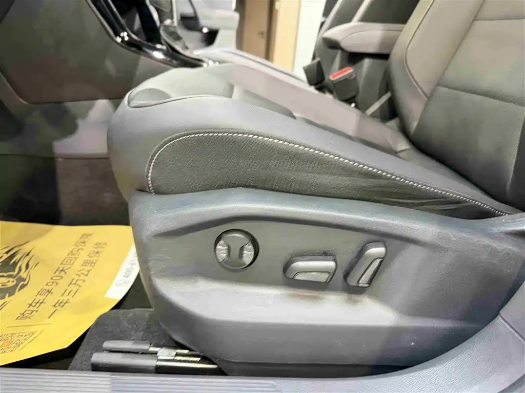 VOLKSWAGEN T ROC EXPLORING SONGS