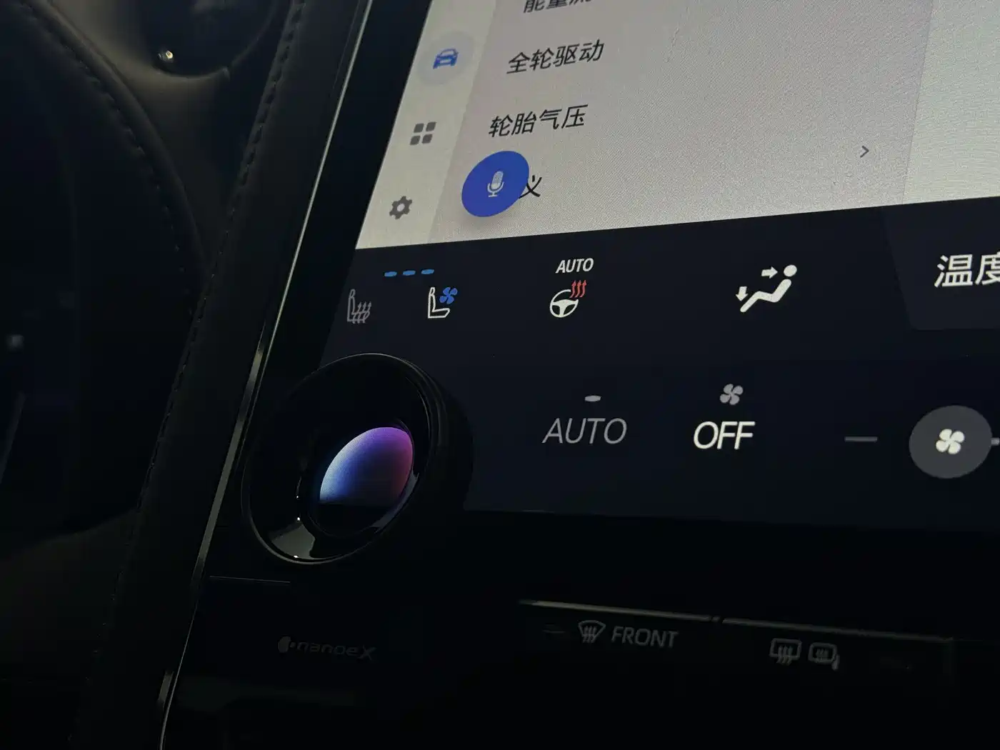 Toyota Alphard фото 20