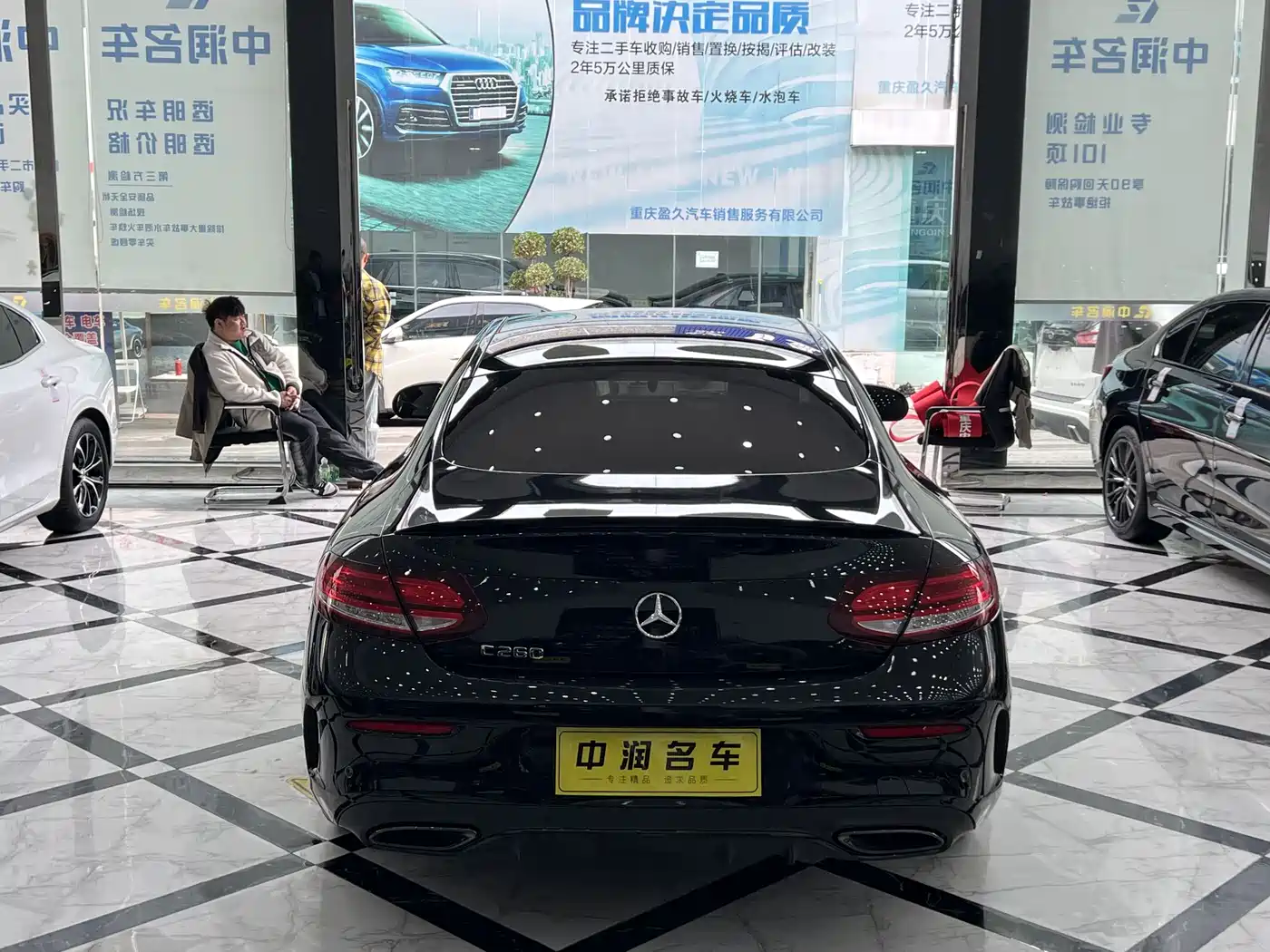 MERCEDES-BENZ C CLASS