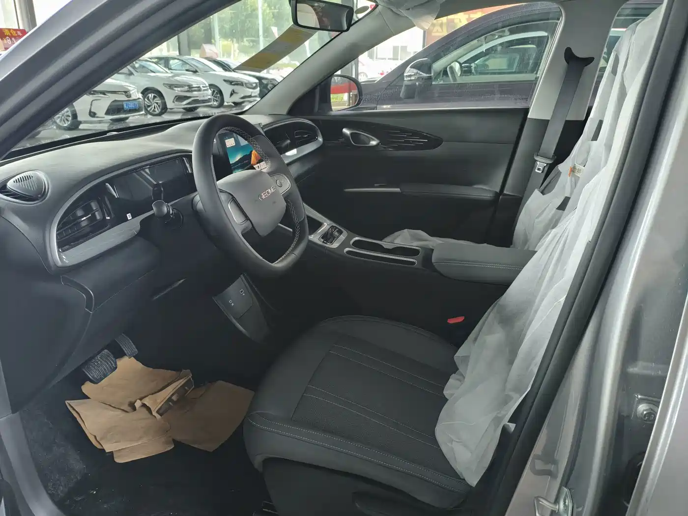 Geely Galaxy Starry Wish 2026