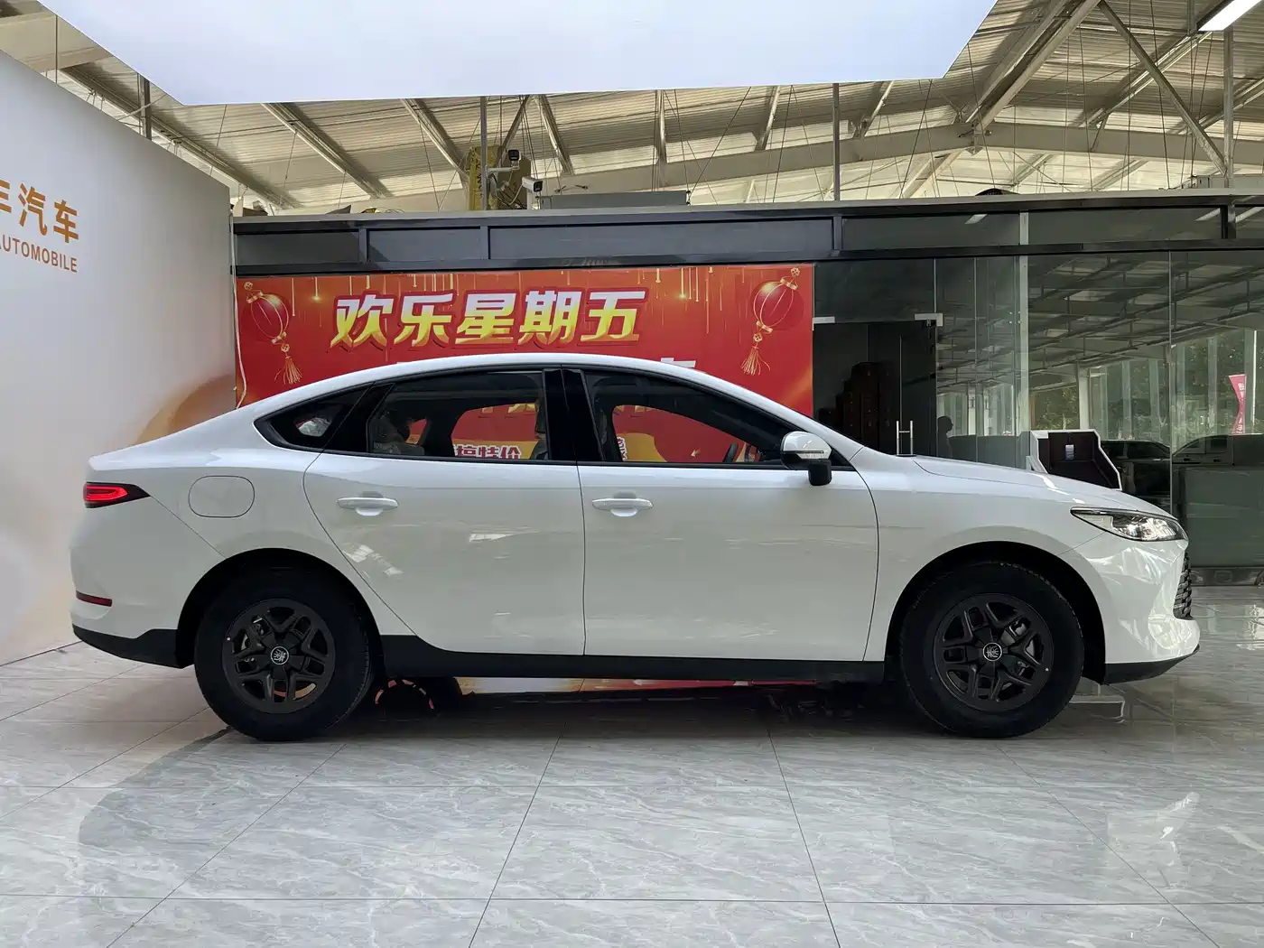 BYD Qin PLUS 2026 2026 DM-i Smart Edition 128KM Progressive