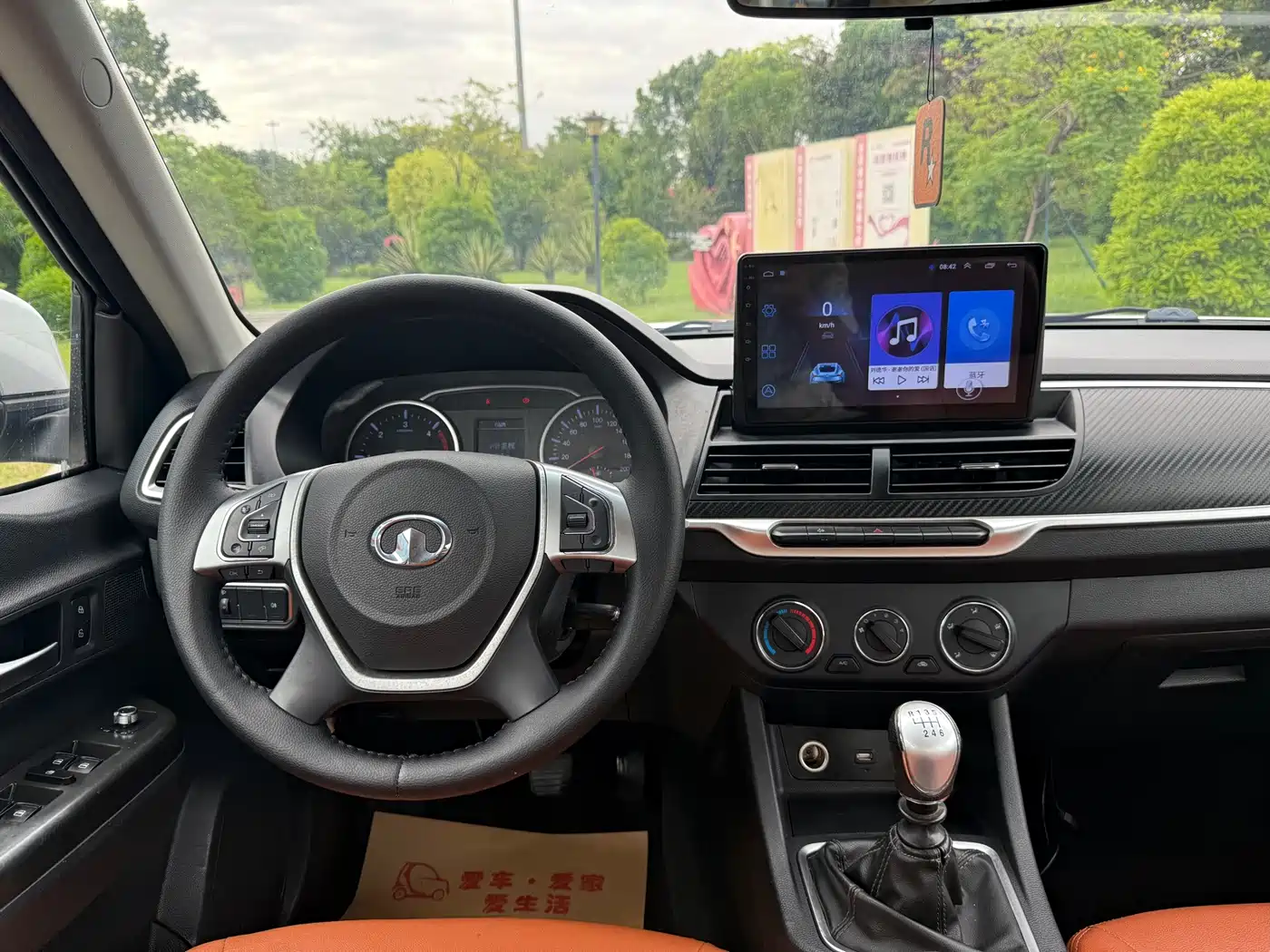 Great Wall Fengjun 7 2019 2019 2.0T diesel 2WD Value Type China VI big double cab GW4D20M