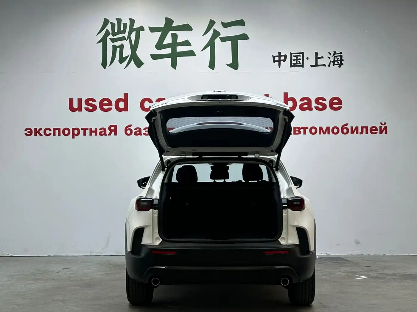 MAZDA CX-50 LINE ALSO