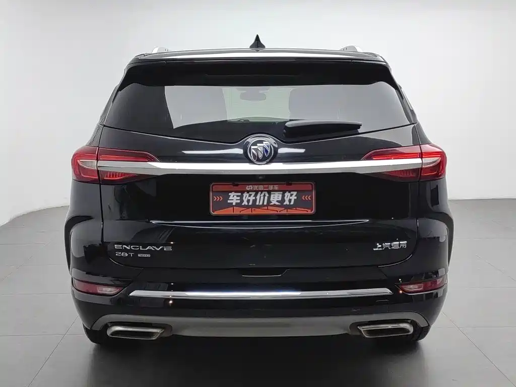 Buick Enclave 2020 2020 28T 4WD Premium Model