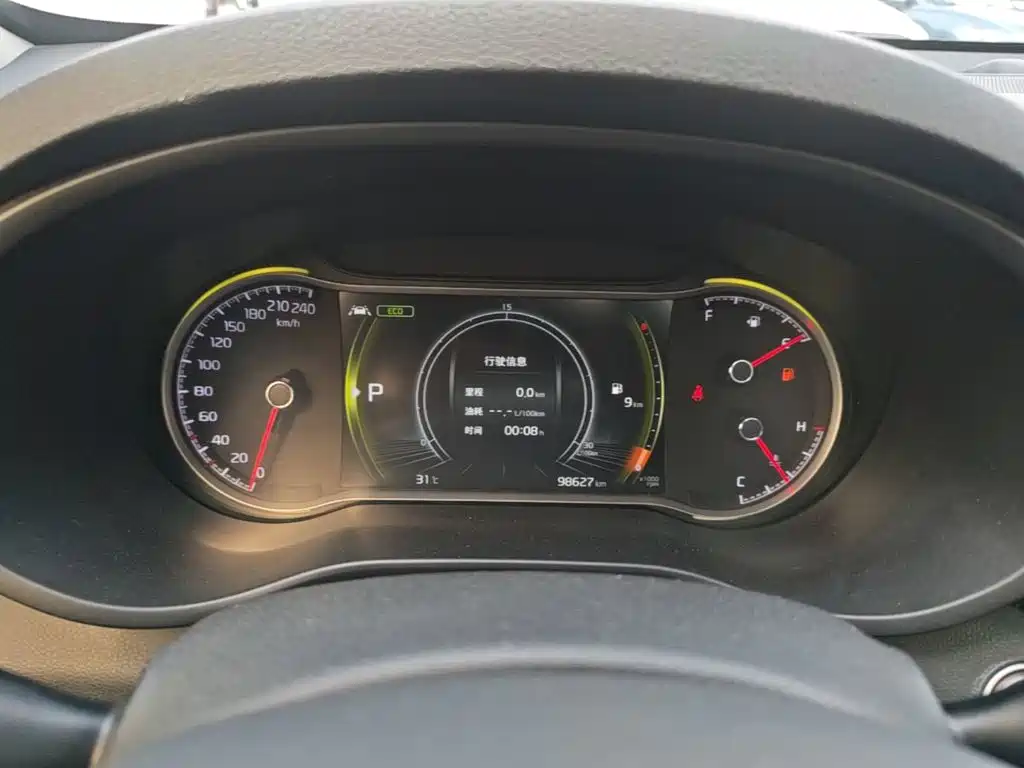 Kia KX5 2020 2019 1.6T Automatic 2WD Luxury Edition