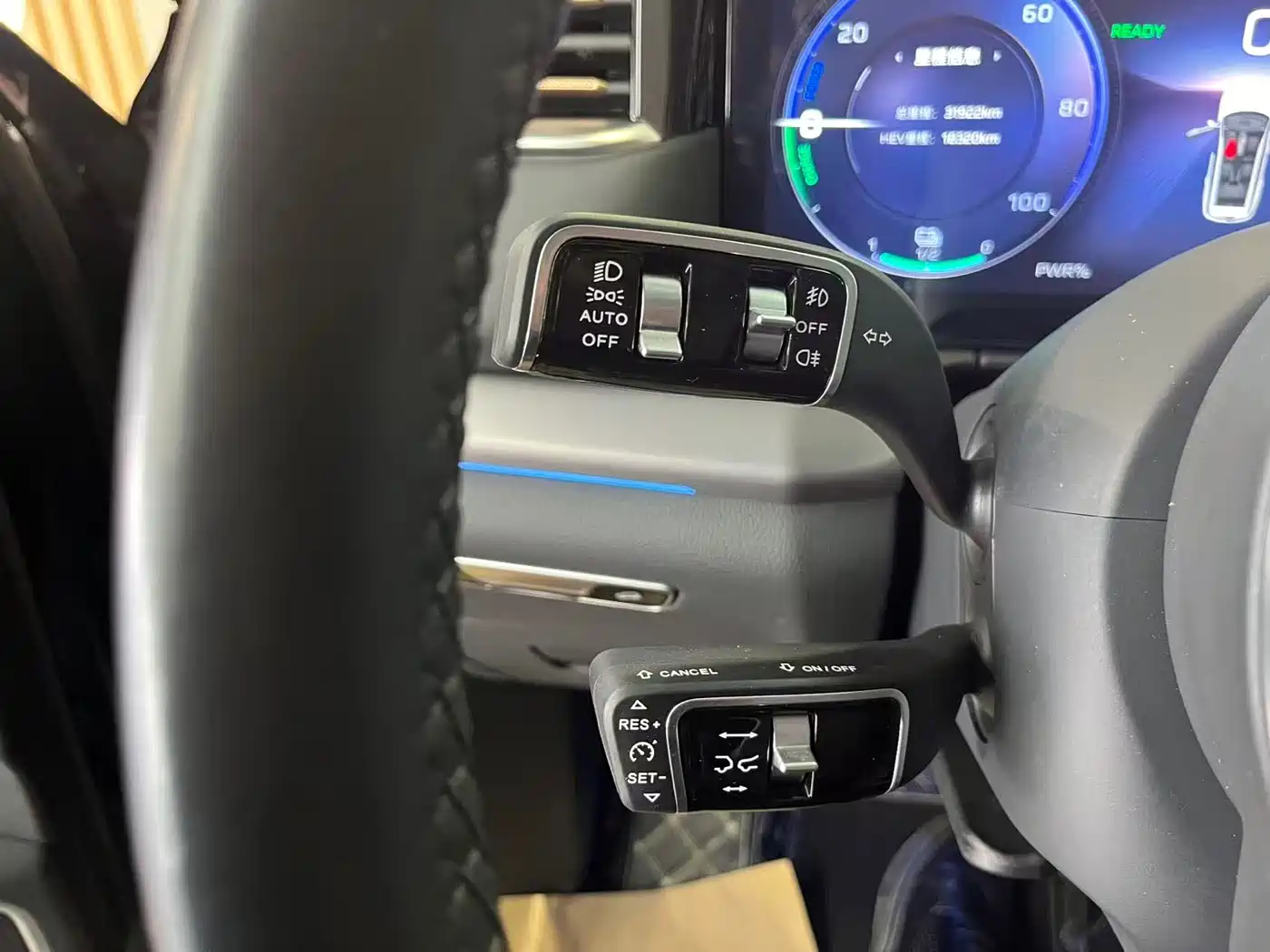 Hongqi HS7 PHEV 2024 2.0T PHEV 4WD Flagship Edition 6-seater фото 20