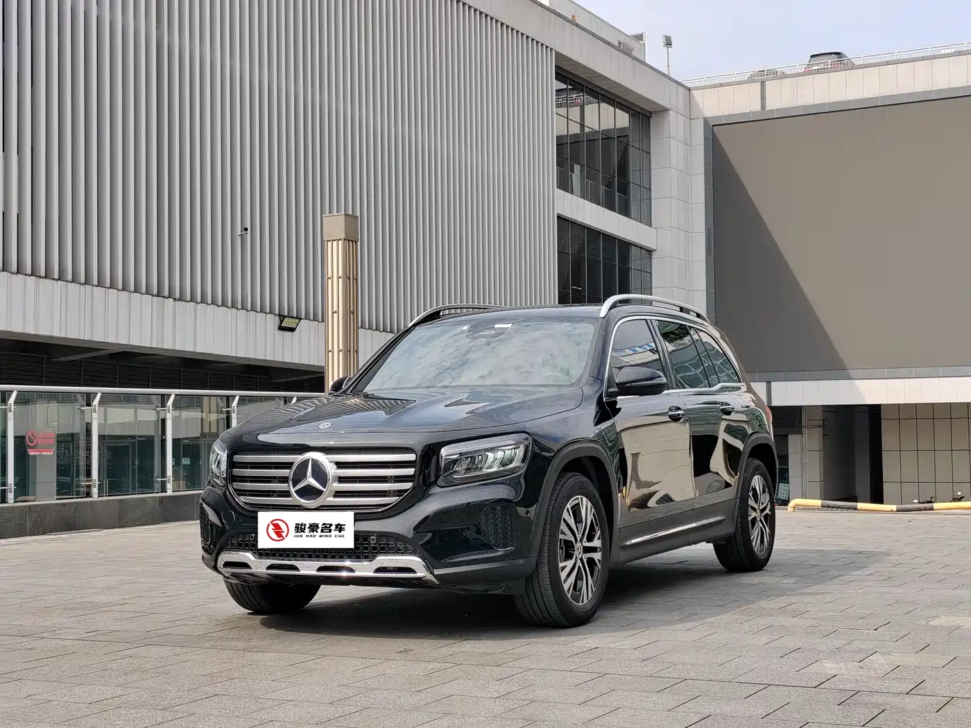 Mercedes-Benz GLB 2024 GLB 220 Dynamic