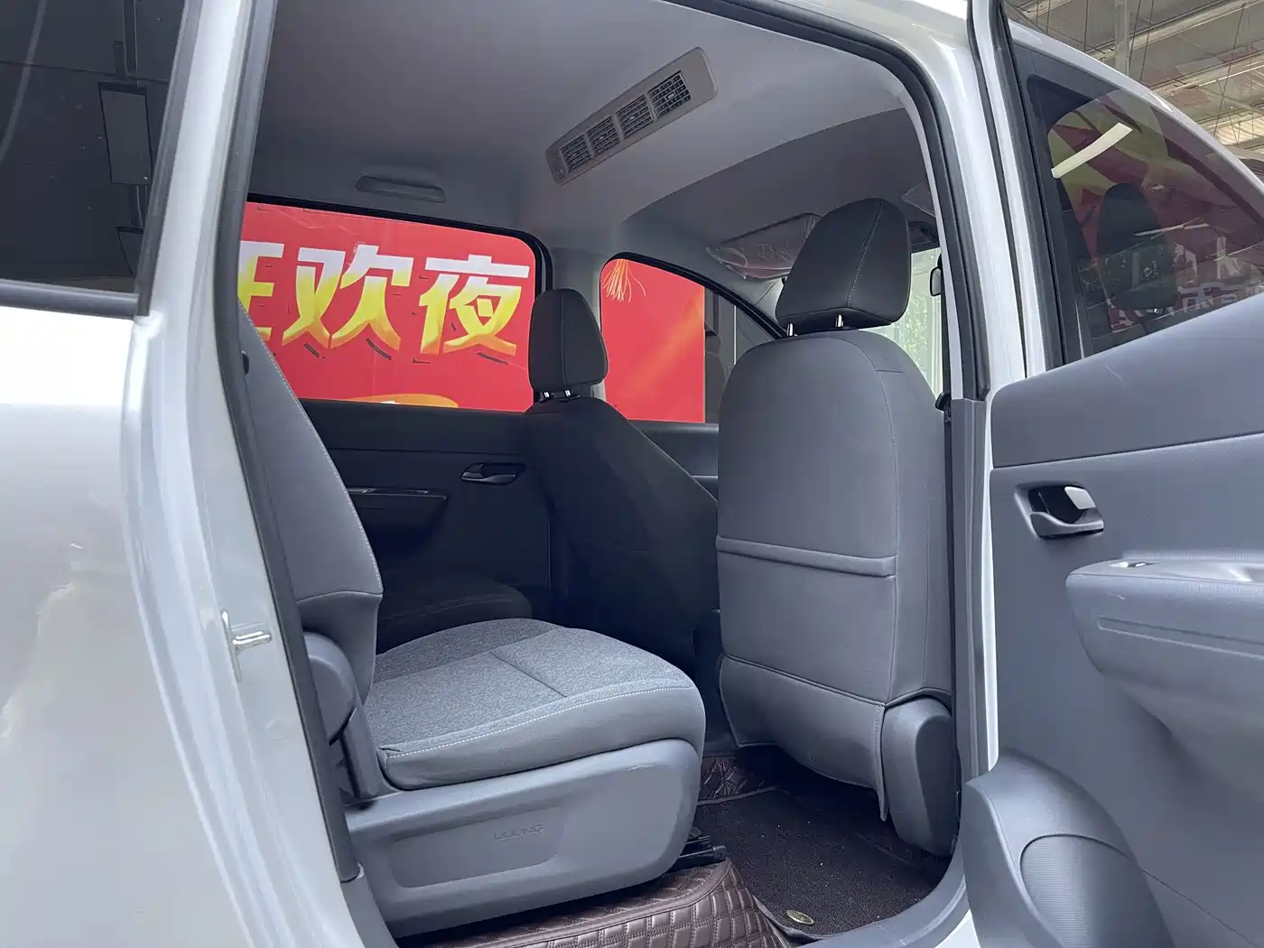 Wuling Motors Wuling Hongguang New Energy 2025 2025 Extended-Range Hybrid 50KM Comfort Version