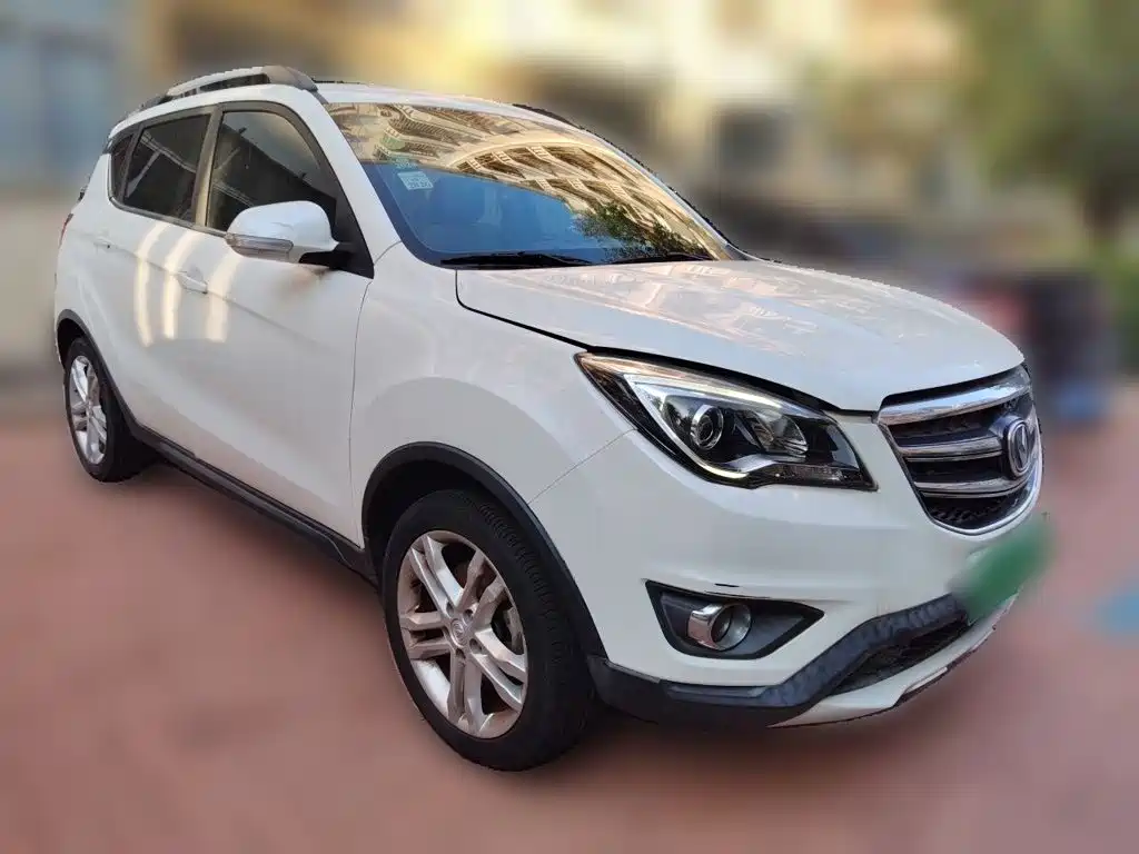 Photo 23 - Changan CS35