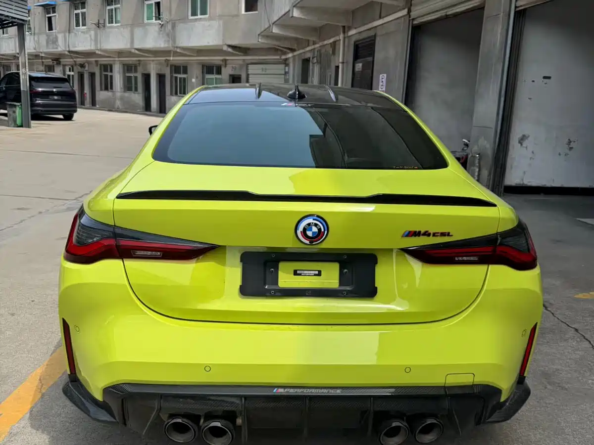 BMW M4 2023 M4 Coupe M xDrive Thunder Edition фото 3