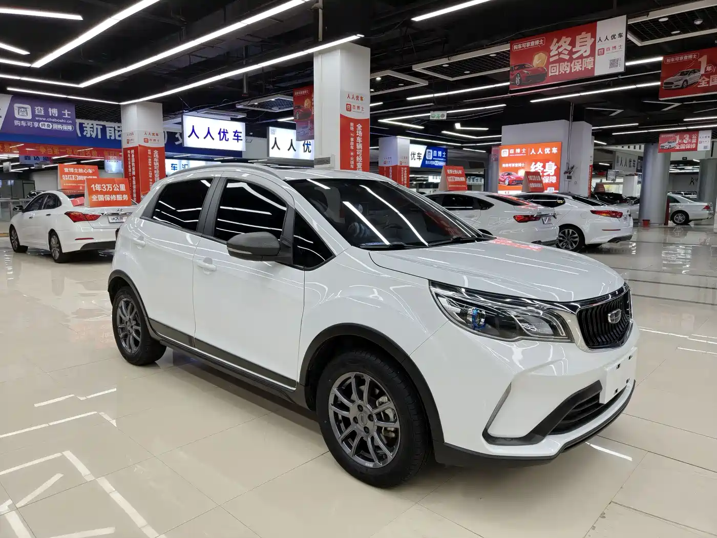 GEELY AUTOMOBILE VISION X3