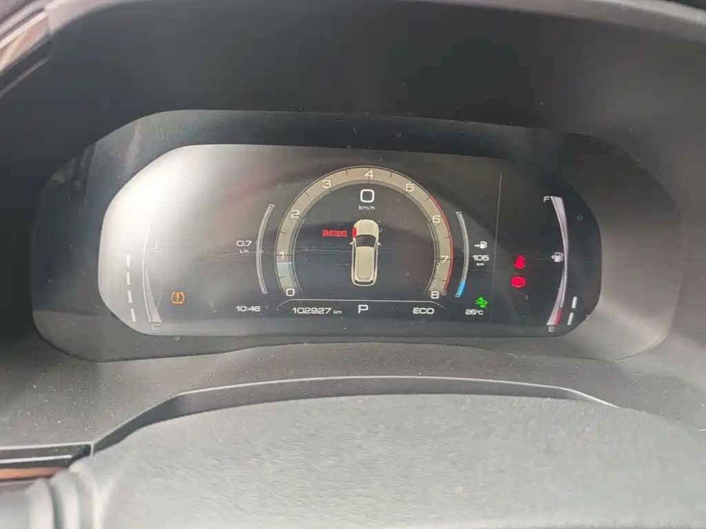 Haval F7 2019 2019 1.5T 2WD i-Type China V