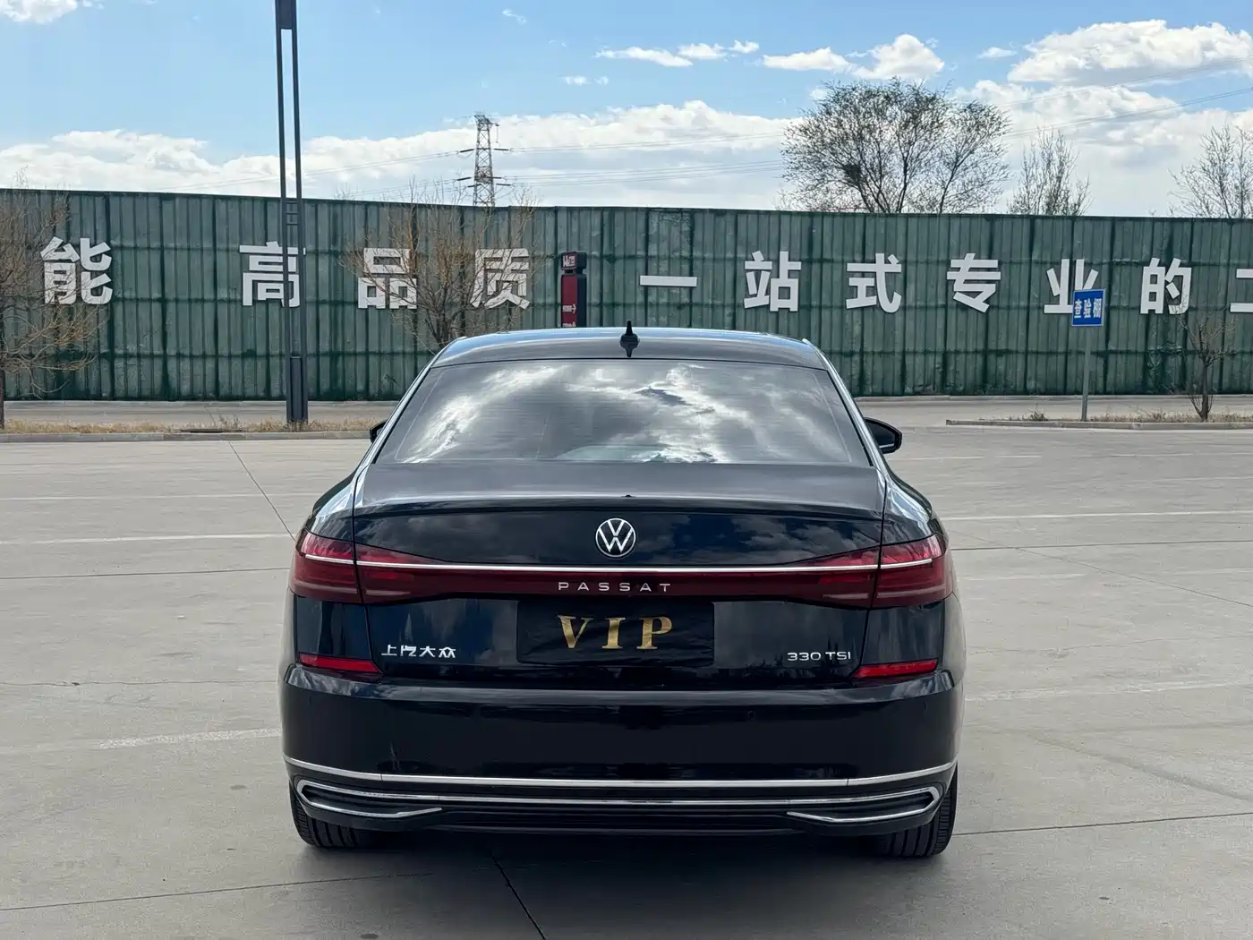 Volkswagen Passat 2023 330TSI Luxury Edition фото 23