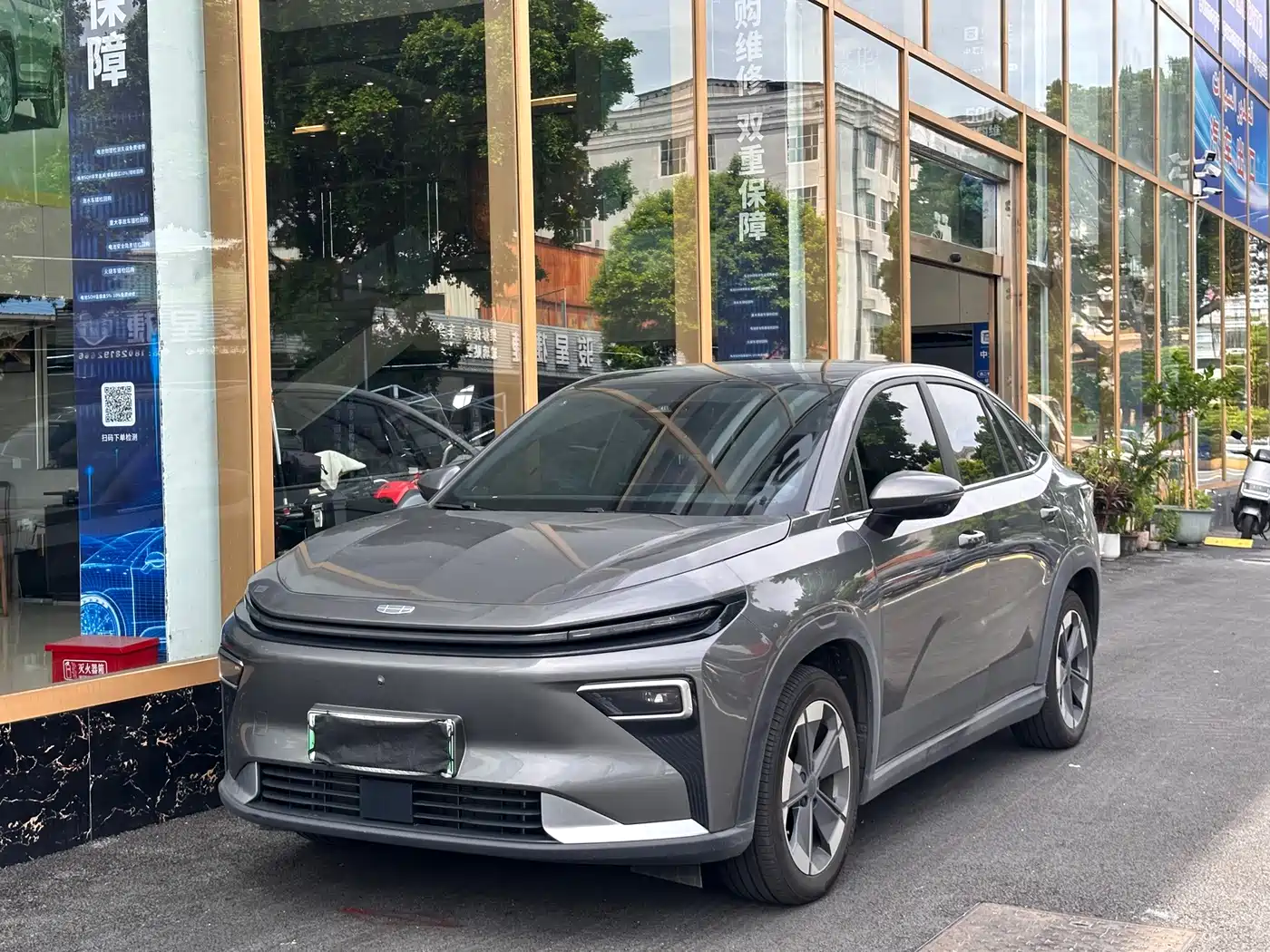 Geely Boyue REV 2026 2026 Extended Range Base Model