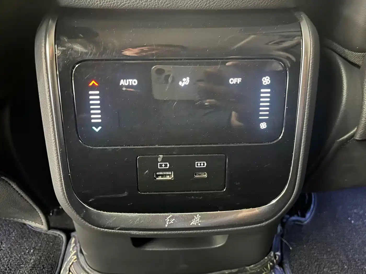 Hongqi HS7 PHEV 2024 2.0T PHEV 4WD Flagship Edition 6-seater фото 25