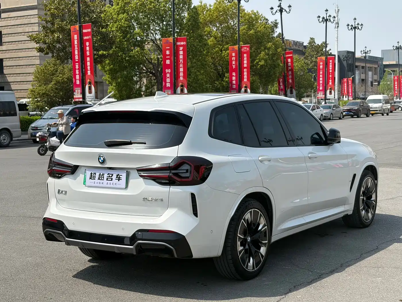 BMW IX3