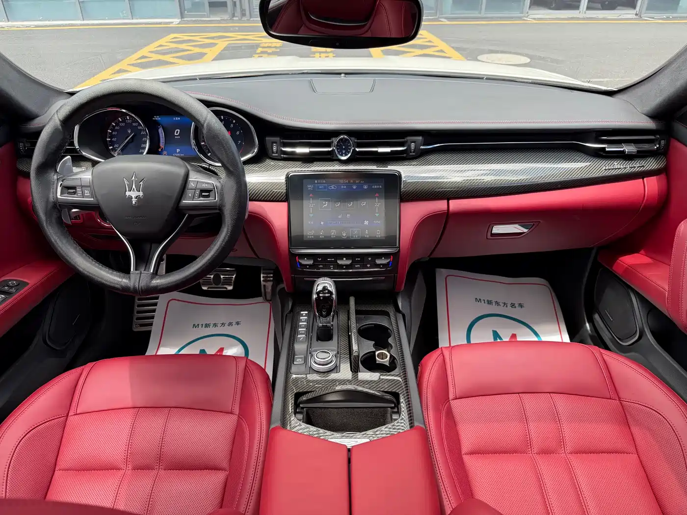Maserati Quattroporte 2018 2017 3.0T Standard