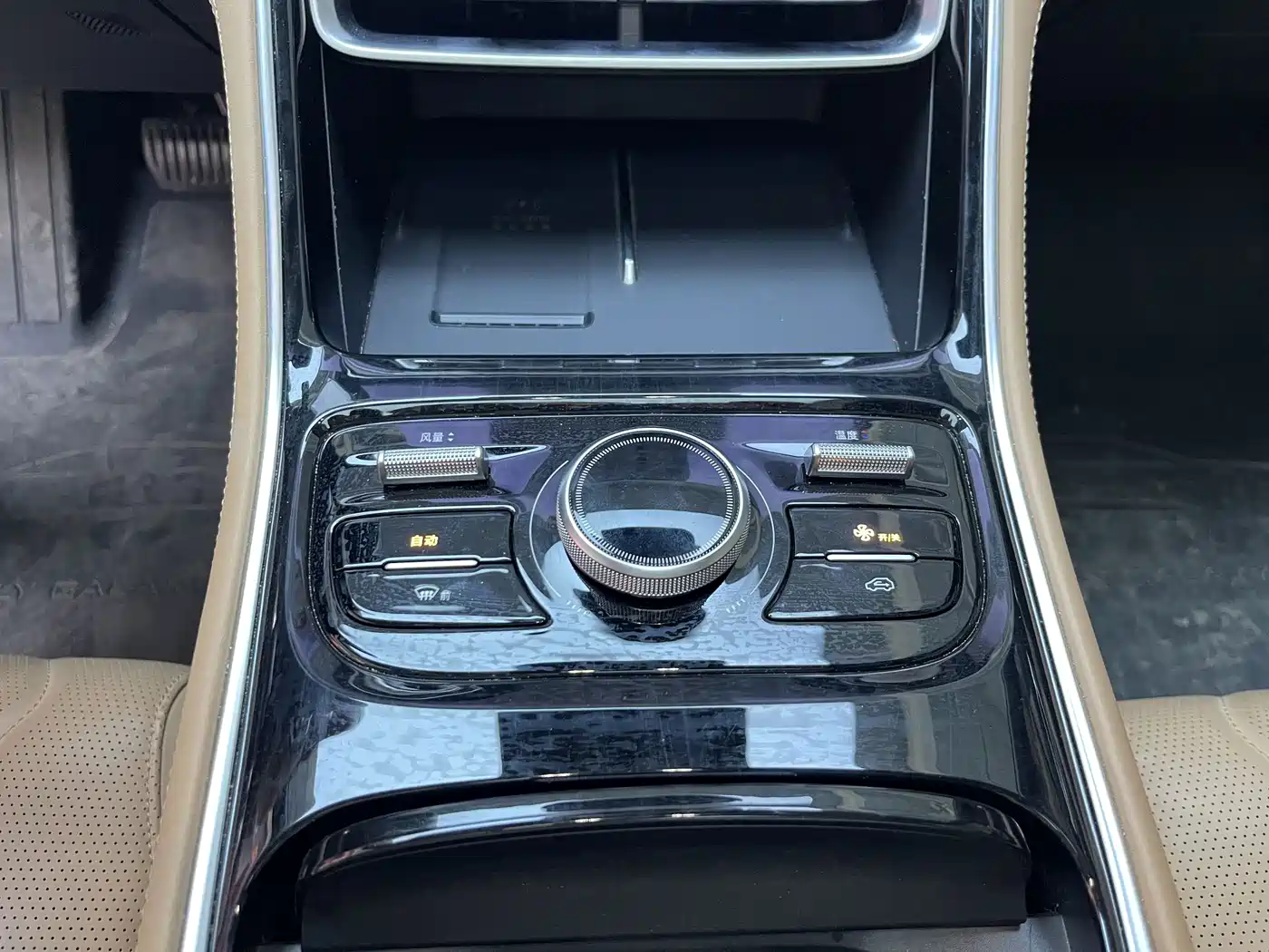 Geely Galaxy Galaxy A7 2025 2025 EM-i