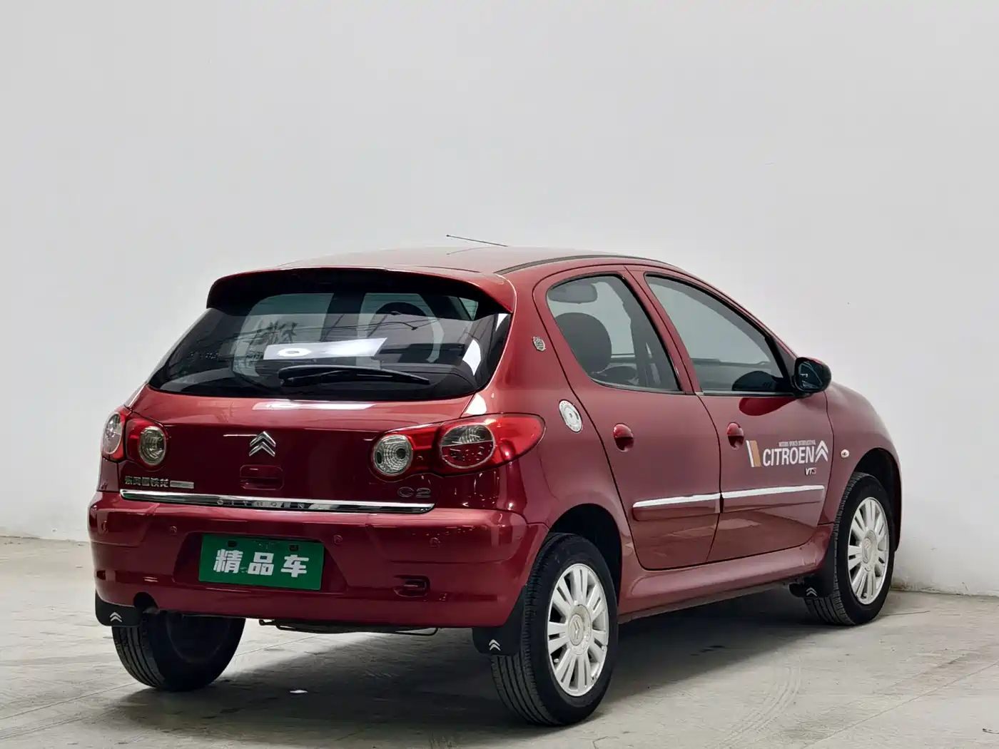 Citroën C2 2014 2012 1.4L Manual Sport