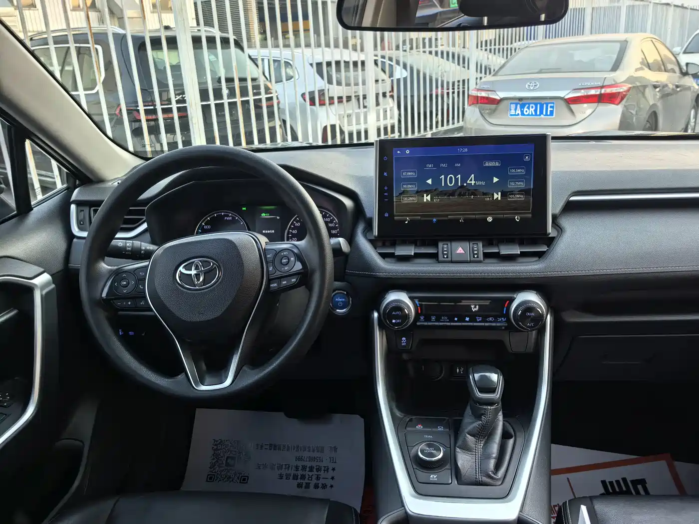 Toyota Wildlander 2020 Hybrid 2.5L E-CVT AWD Luxury Edition фото 8