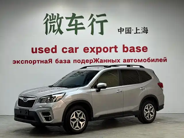 Subaru Forester 2022 2.0i AWD Luxury Edition with EyeSight
