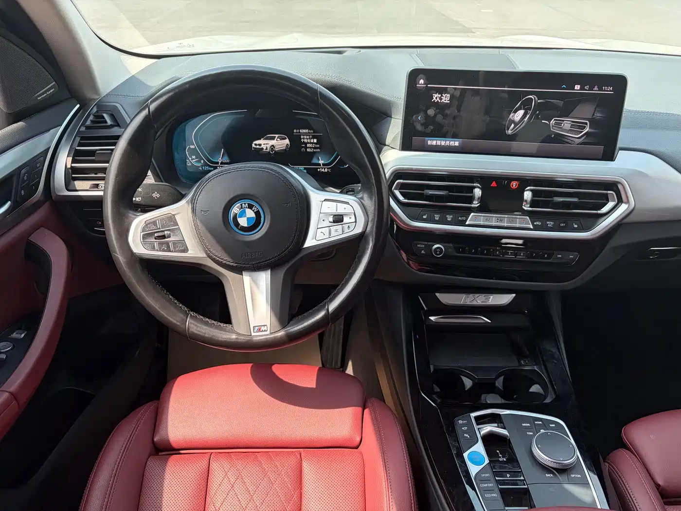 BMW IX3