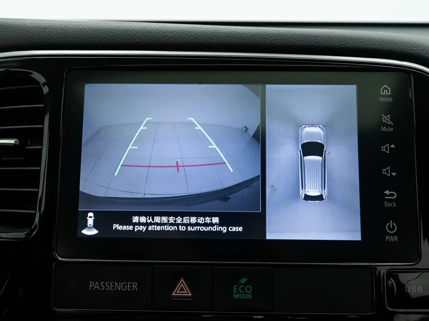 Mitsubishi Outlander 2019 2.4L 4WD Deluxe Edition 7-Seater China VI фото 9