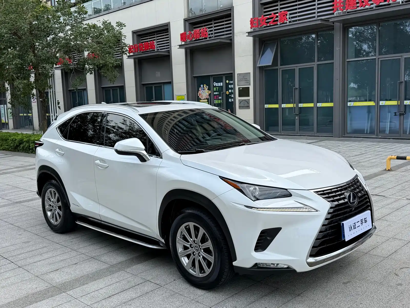 Фото 3 - Lexus NX