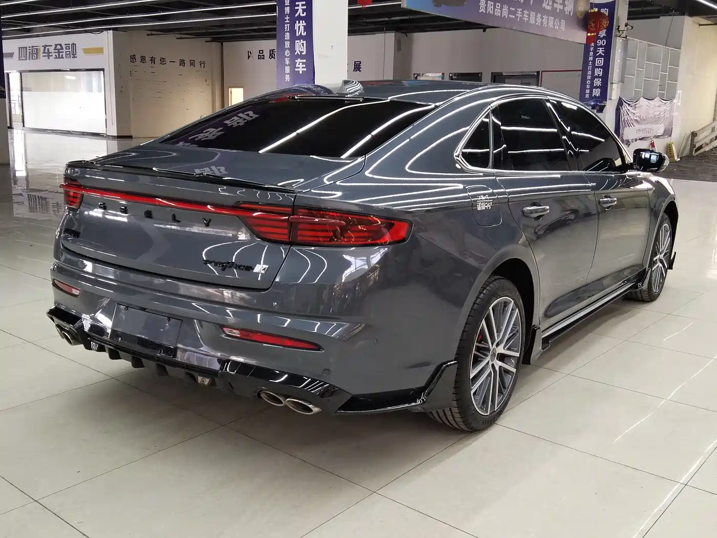 GEELY AUTOMOBILE XINGRUI