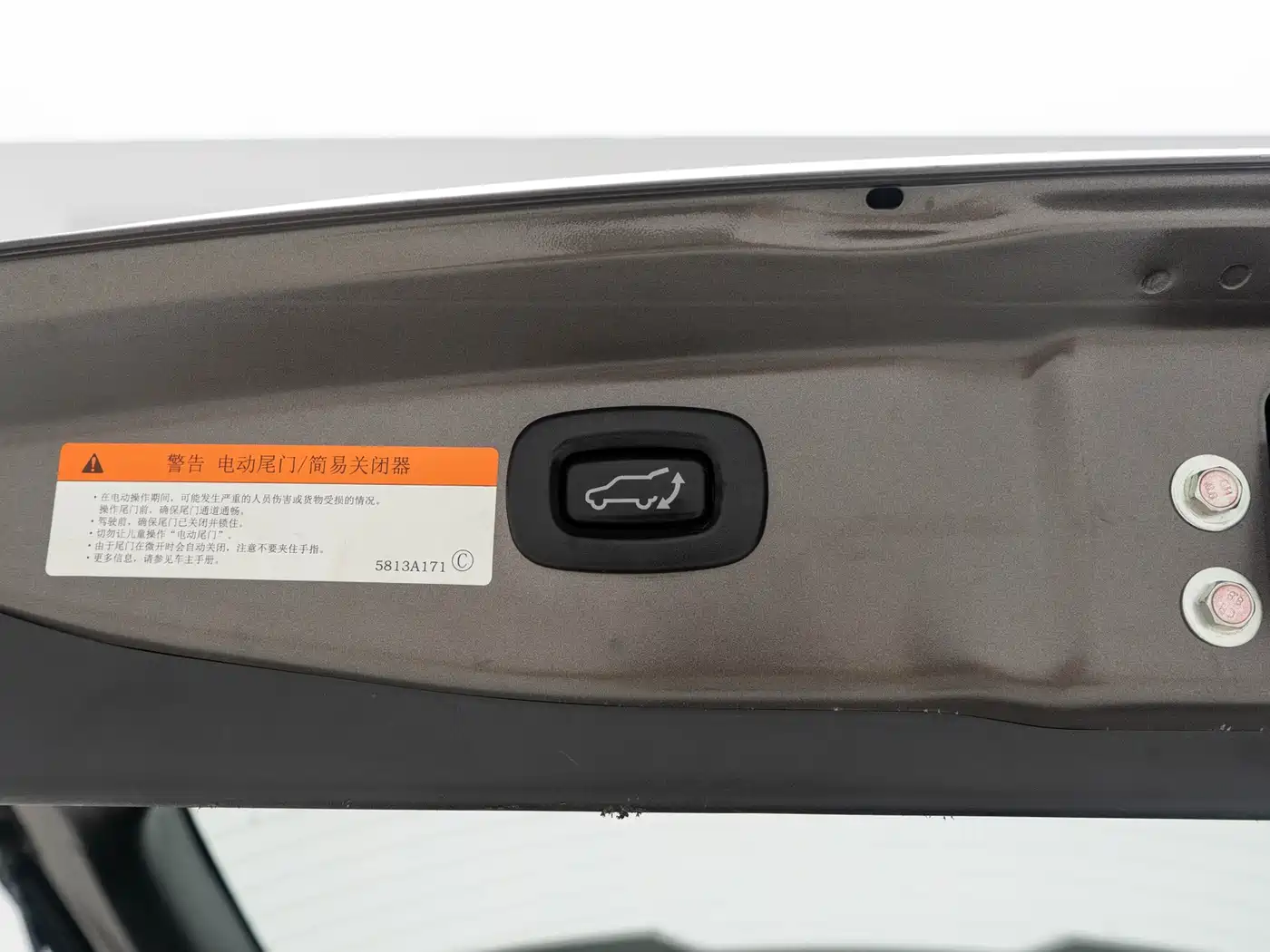 Mitsubishi Outlander 2019 2.4L 4WD Deluxe Edition 7-Seater China VI фото 18