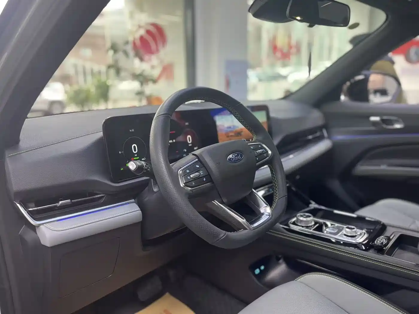 FORD LINGRUI NEW ENERGY