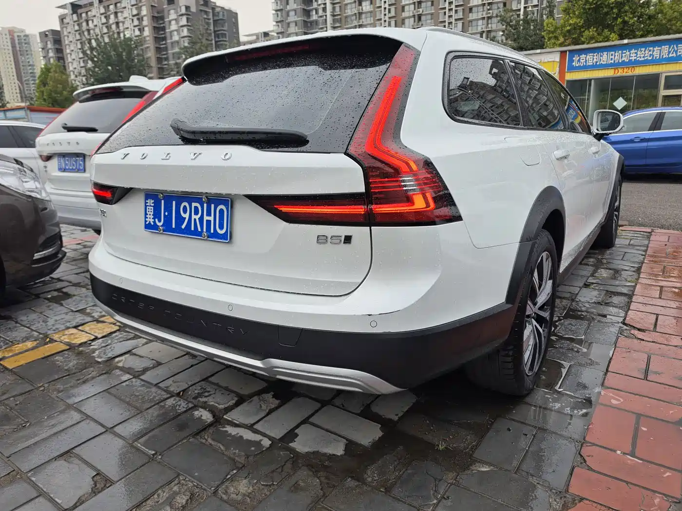 Volvo V90 2021 2021 Model Cross Country B5 AWD Smart Edition