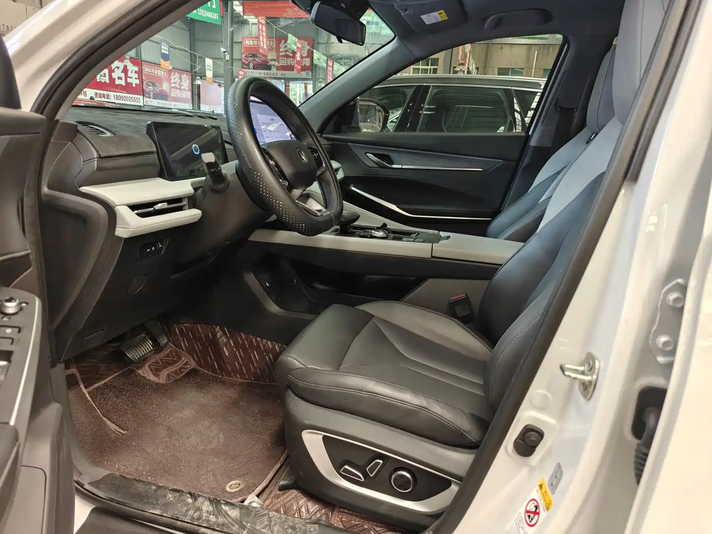 Changan CS75 PLUS 2026 2026 Model 1.5T New Blue Whale Smart Navigation Edition