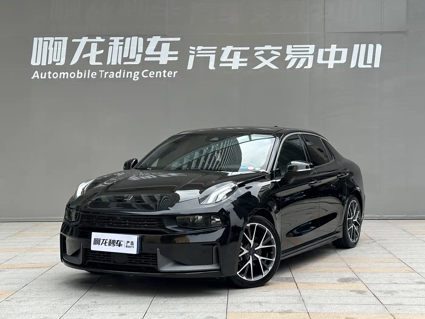 Lynk & Co 03 2021 1.5TD DCT Jin Champion Edition