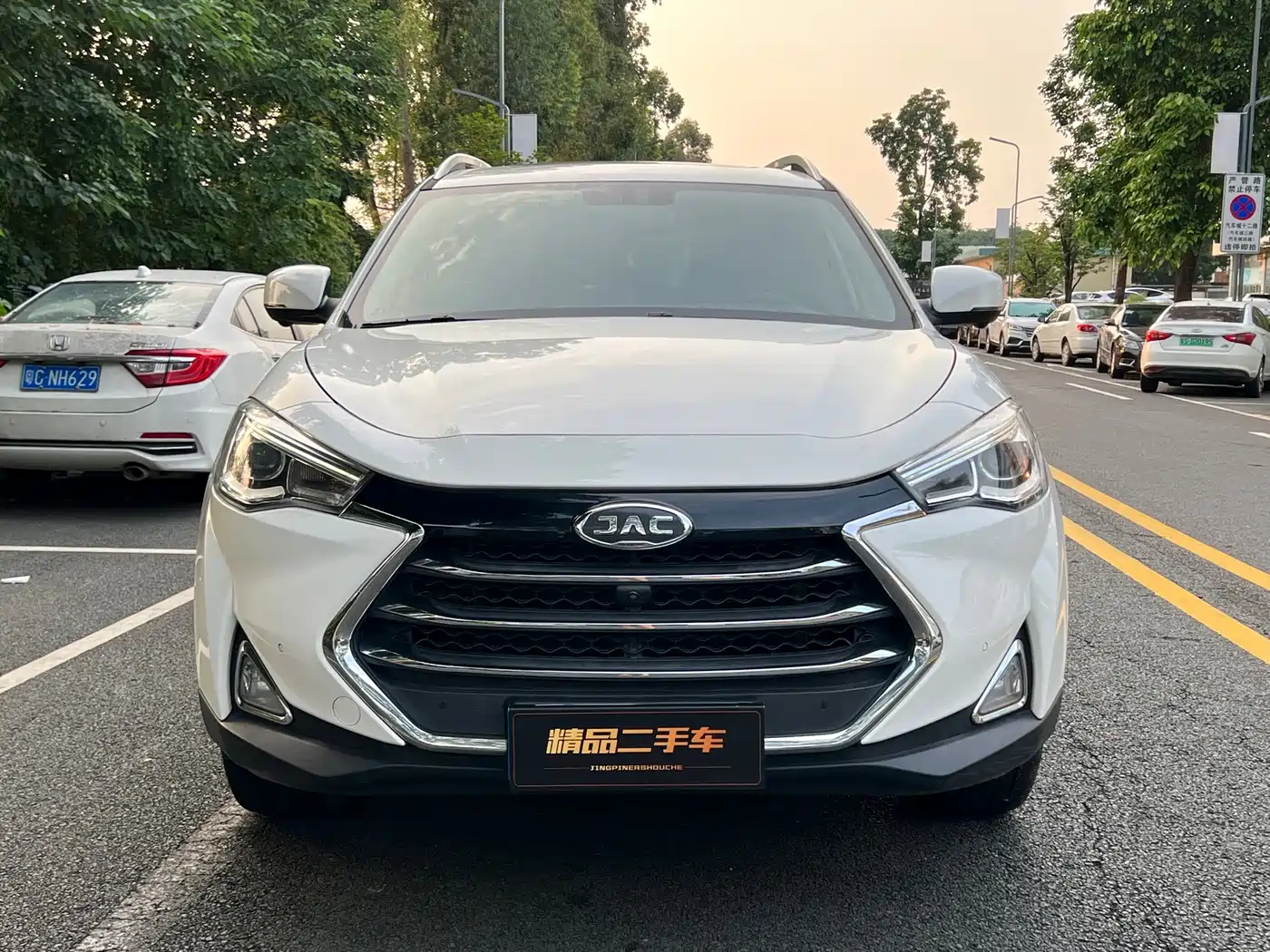 JAC Refine S7 2019 2017 1.5T Automatic Premium Smart Edition