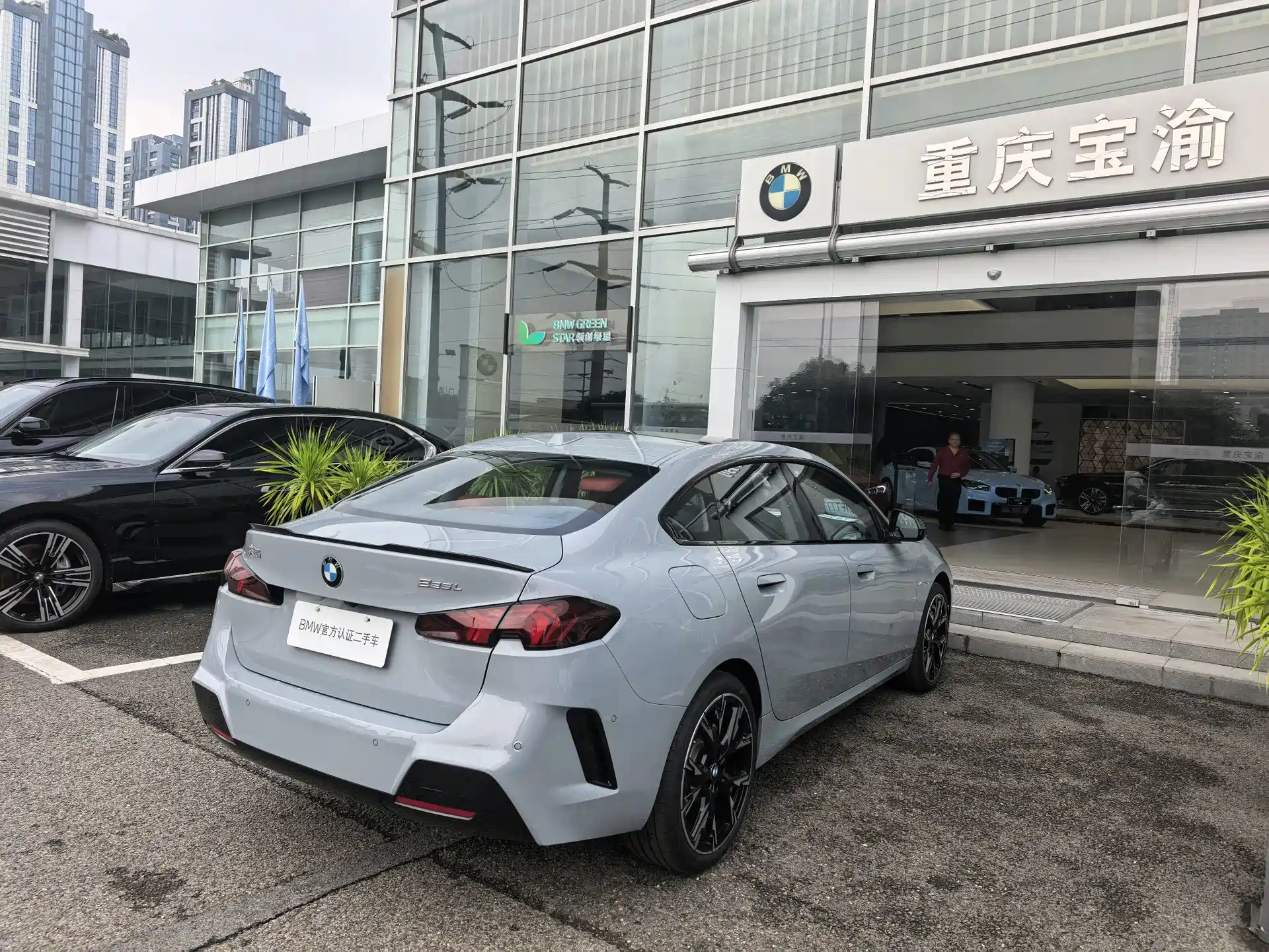 Фото 18 - BMW 2 Series