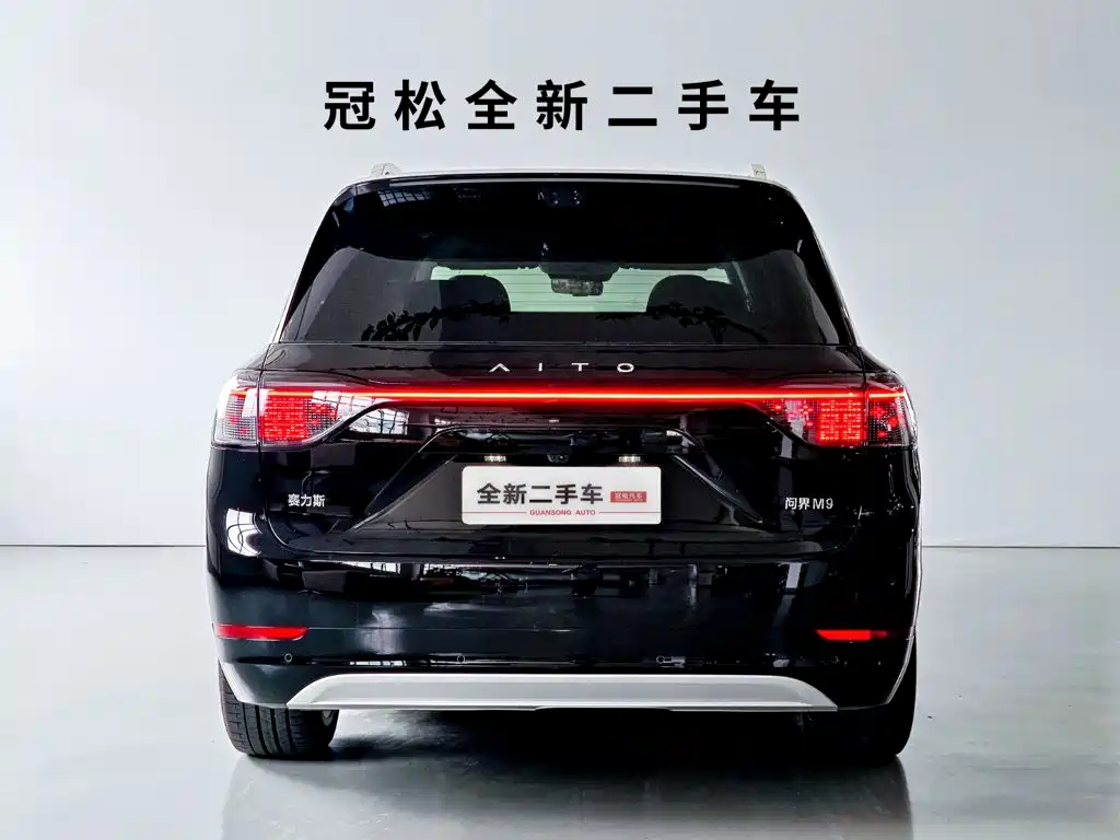 Aito M9 2026 2025 Extended Range Max 52kWh 6-Seater